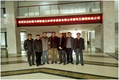 1481166935126517.jpg FD58.tmp.jpg