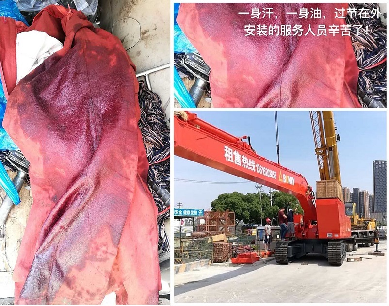 1496285879614881.jpg 挖掘機(jī).jpg