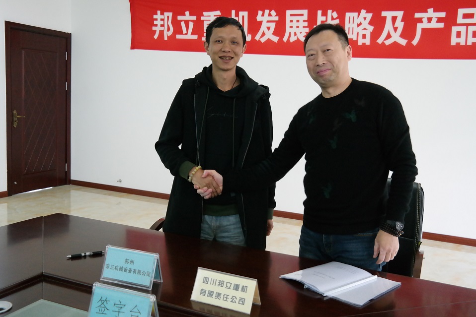 抓料機(jī)代理，電動(dòng)抓料機(jī)代理.jpg