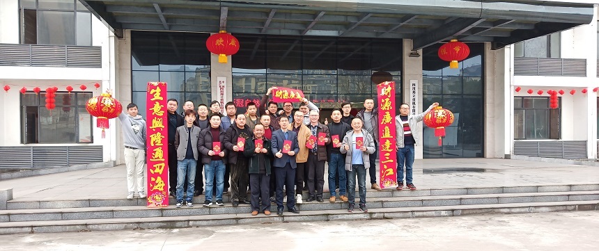 新春快樂(lè).jpg