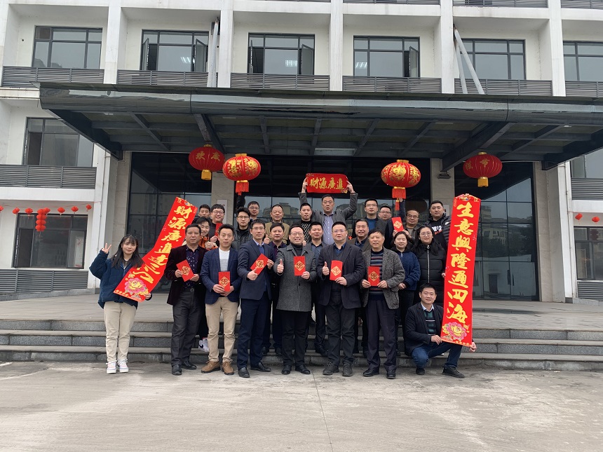 新年快樂(lè).jpg